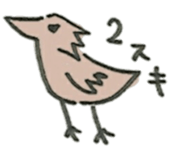 LOVE All Stars sticker #10436413