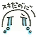 LOVE All Stars sticker #10436426