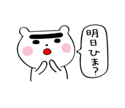 kaota3.0 sticker #10436680