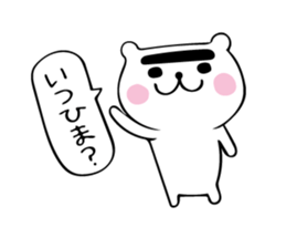 kaota3.0 sticker #10436681