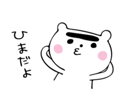 kaota3.0 sticker #10436682