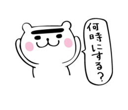 kaota3.0 sticker #10436687