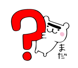 kaota3.0 sticker #10436690