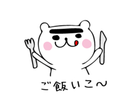 kaota3.0 sticker #10436693