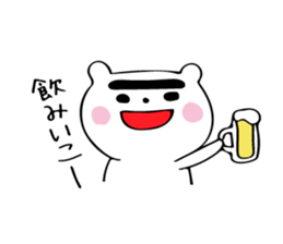 kaota3.0 sticker #10436694