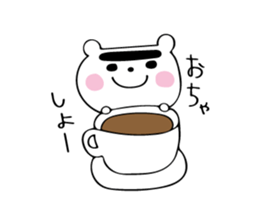 kaota3.0 sticker #10436697