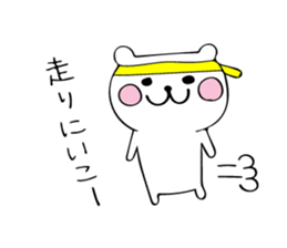 kaota3.0 sticker #10436700