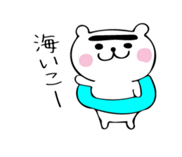 kaota3.0 sticker #10436702