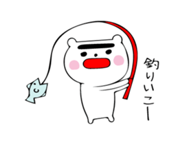 kaota3.0 sticker #10436704