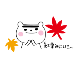 kaota3.0 sticker #10436707