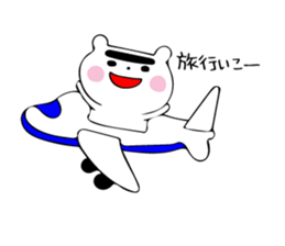 kaota3.0 sticker #10436711