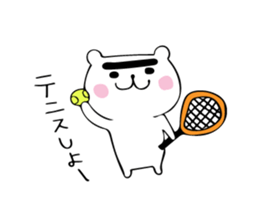 kaota3.0 sticker #10436712