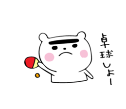 kaota3.0 sticker #10436713