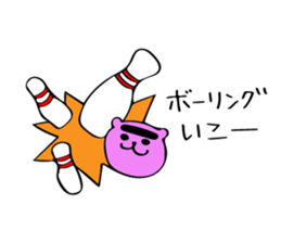 kaota3.0 sticker #10436714