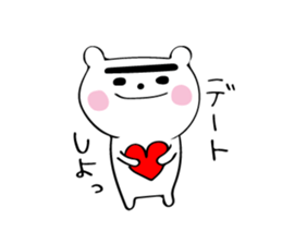 kaota3.0 sticker #10436715