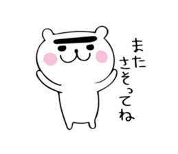 kaota3.0 sticker #10436718