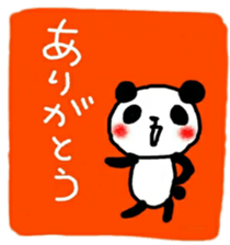 pandacyan sticker sticker #10436720
