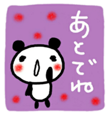 pandacyan sticker sticker #10436721