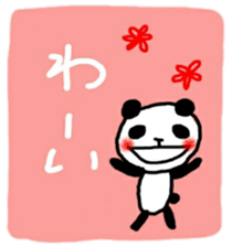pandacyan sticker sticker #10436722