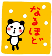 pandacyan sticker sticker #10436723