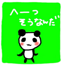 pandacyan sticker sticker #10436724