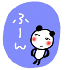 pandacyan sticker sticker #10436725