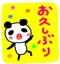 pandacyan sticker sticker #10436726