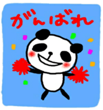 pandacyan sticker sticker #10436727