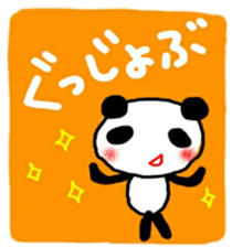 pandacyan sticker sticker #10436728
