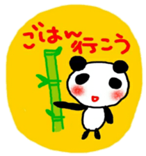 pandacyan sticker sticker #10436731