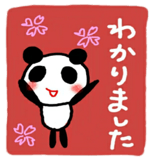 pandacyan sticker sticker #10436732