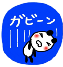 pandacyan sticker sticker #10436733