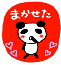 pandacyan sticker sticker #10436734