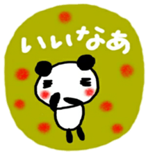 pandacyan sticker sticker #10436739