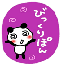 pandacyan sticker sticker #10436741