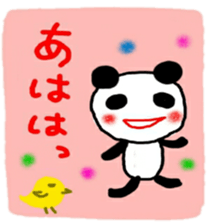 pandacyan sticker sticker #10436743