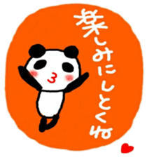 pandacyan sticker sticker #10436745