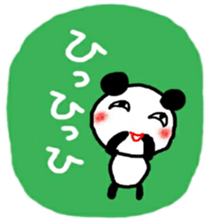 pandacyan sticker sticker #10436748