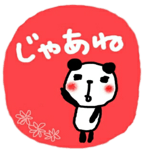 pandacyan sticker sticker #10436749