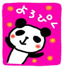 pandacyan sticker sticker #10436750
