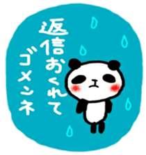 pandacyan sticker sticker #10436753
