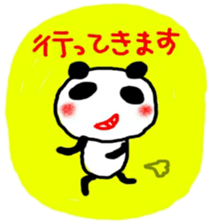 pandacyan sticker sticker #10436754