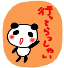 pandacyan sticker sticker #10436755