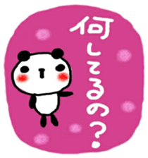 pandacyan sticker sticker #10436756