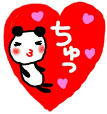 pandacyan sticker sticker #10436757