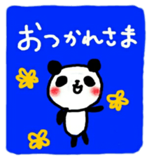 pandacyan sticker sticker #10436759