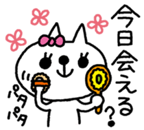 SUKINEKO-I love you! sticker #10436809