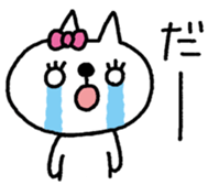 SUKINEKO-I love you! sticker #10436811