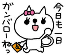 SUKINEKO-I love you! sticker #10436813