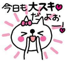 SUKINEKO-I love you! sticker #10436814